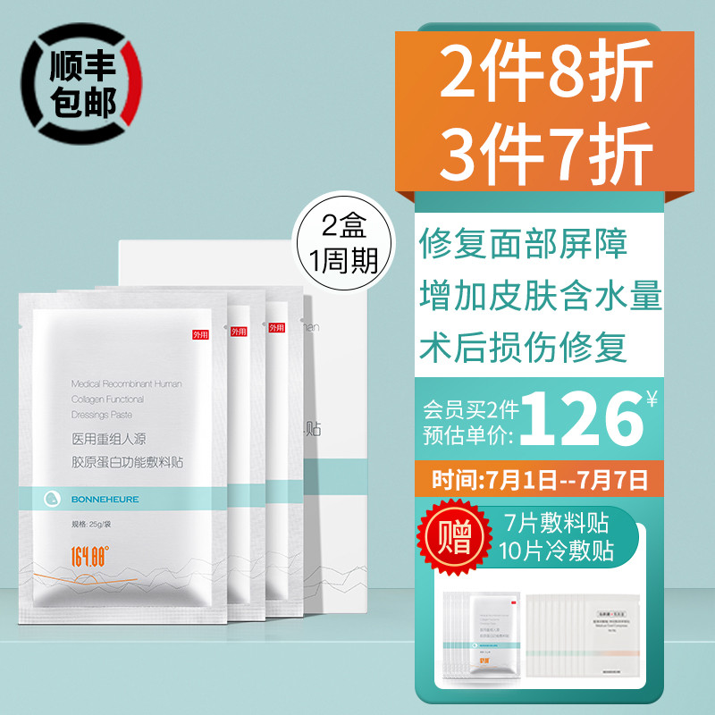如何购买省钱实用的商品?价格走势分析帮你节省开支