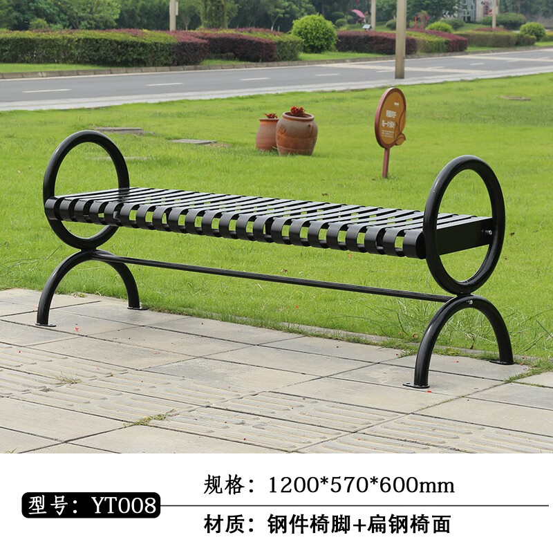 皇琛公园椅户外长椅铸铁休闲铁艺区椅子双人座椅庭院室外公园长凳子