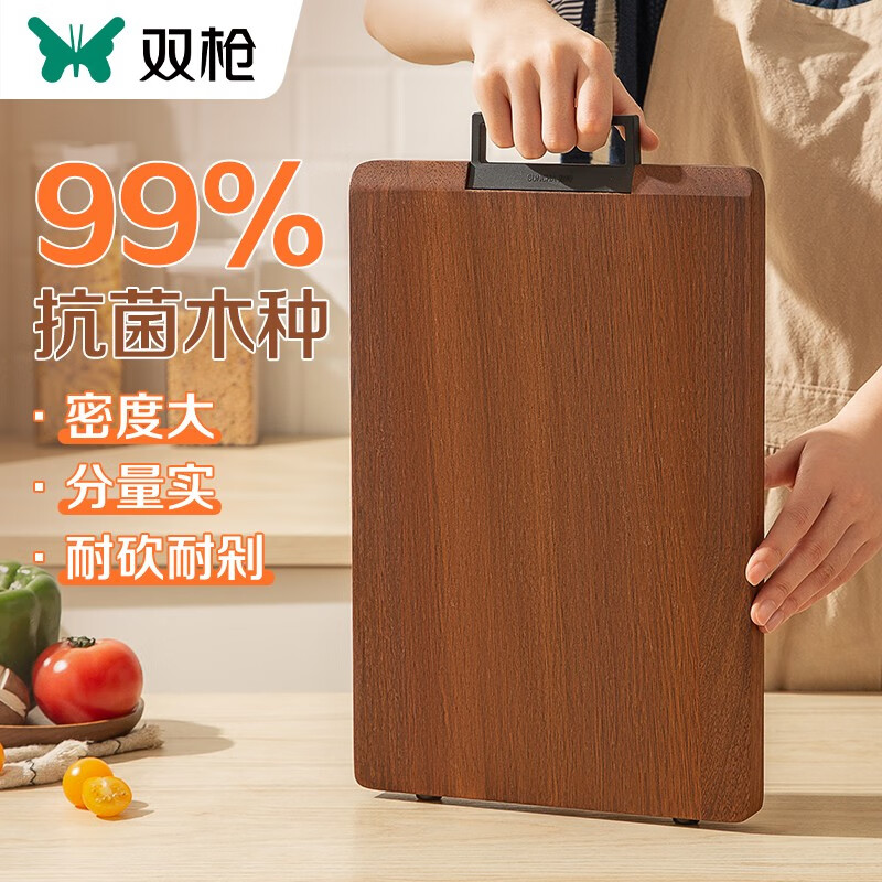双枪（Suncha） 双枪抗菌黑金檀木菜板家用切菜板实木砧板加厚耐砍剁案板 【推荐】360*240*25mm无引水槽怎么样,好用不?