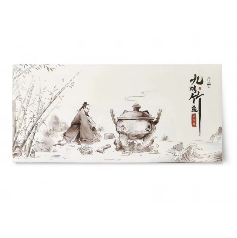 良亲宝兜九烤竹盐 36袋/盒 御盐坊天赐优品竹盐调味料冲水喝清肠食用