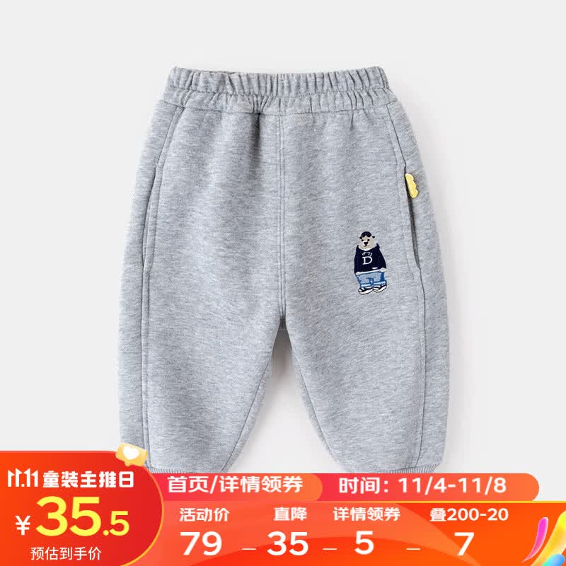 嘟嘟家男童加绒裤子秋装宝宝秋冬长裤童装儿童加厚裤子冬装女童屁屁裤潮 麻灰色 100怎么看?