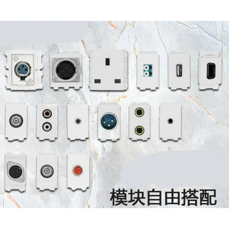 多媒体地插功能键墙插hdi音频vga卡农音响弱电模块插座 莲花音频焊接
