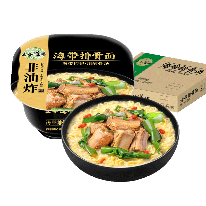 ȵը Ϲװװ ʳʳ   Ź107gx6 27.9Ԫ(ȯ)