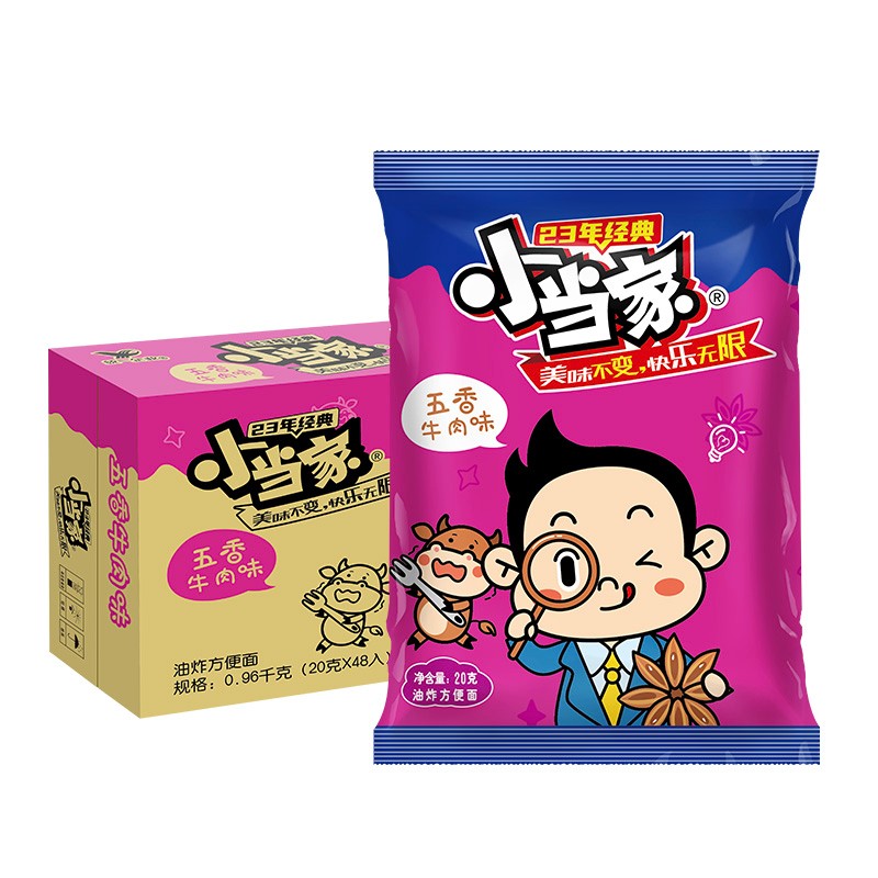 统一 小当家 五香牛肉味干脆面 整箱装（新老包装随机发货）使用感如何?