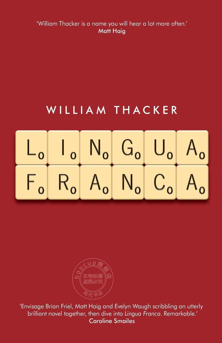 【2周达】【预售 按需印刷】lingua franca