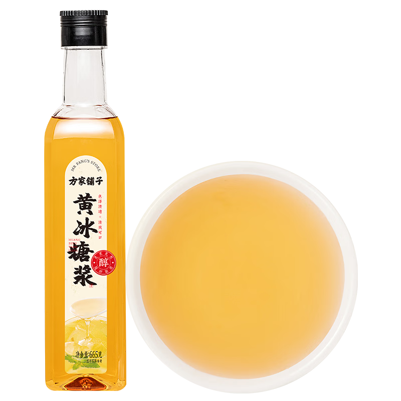 方家鋪?zhàn)又腥A老字號(hào) 黃冰糖漿665g 手打檸檬茶調(diào)雞尾酒果汁飲料調(diào)味糖漿