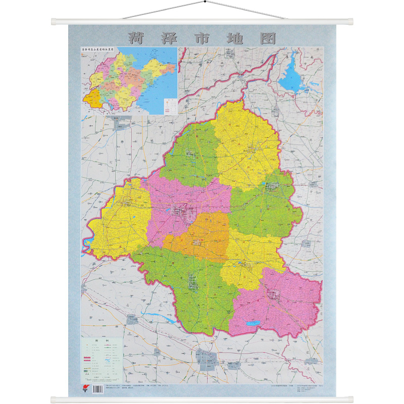 【官方直营】2018全新版菏泽市地图 约1.1*0.