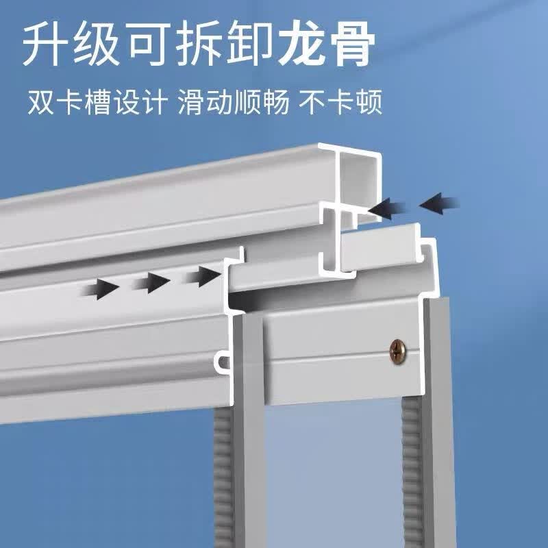 美千居可滑动推拉磁性自吸空调软门帘四季通用防风保温透明PVC空调门帘 牛筋边2.5mm厚配重【可移动款】 宽0.35米*高2.3米/1片