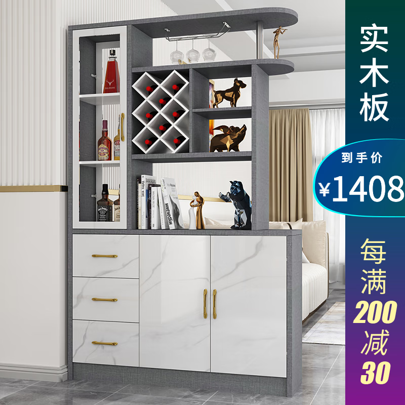 凯帝格(CADEFE) 酒柜客厅隔断柜进门玄关柜简约现代家用装饰柜间厅柜北欧屏风柜 【实木免漆板】-浅布纹1.23米长 双面怎么样,好用不?