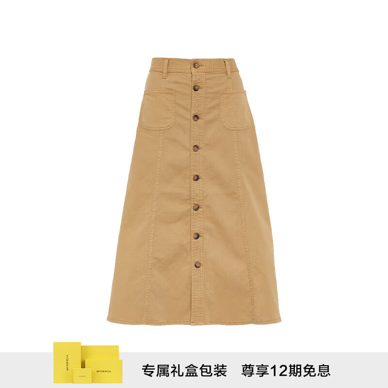 Polo Ralph LaurenA字棉质斜纹布中长半身裙P00917137 米色 XXS