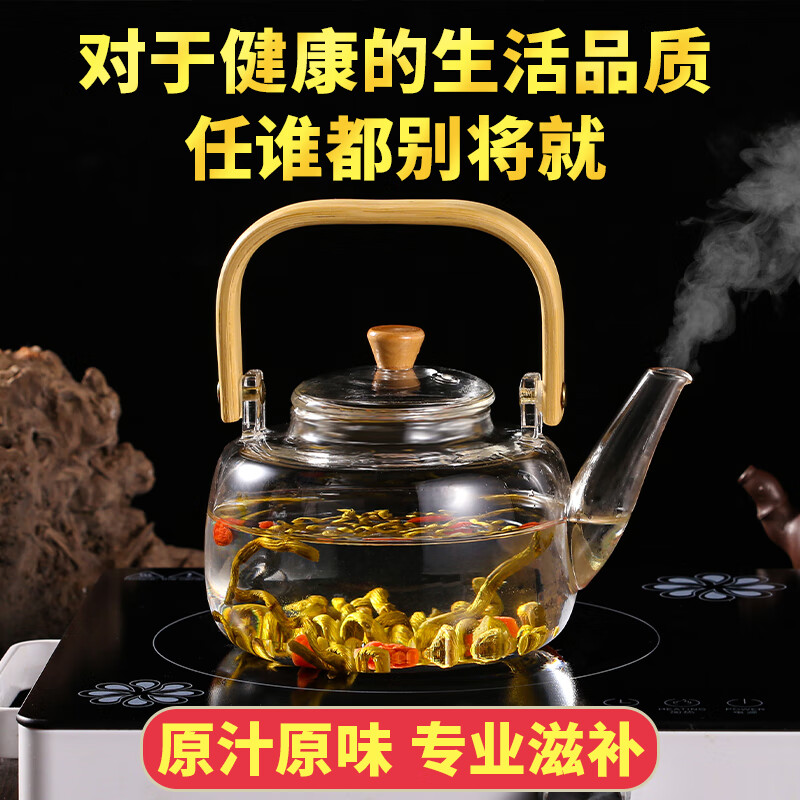 霍山王妹【顺丰发货】正宗霍山产铁皮石斛5年生铁皮石斛枫斗颗粒石斛礼盒 500g霍山产铁皮石斛【多送120克】