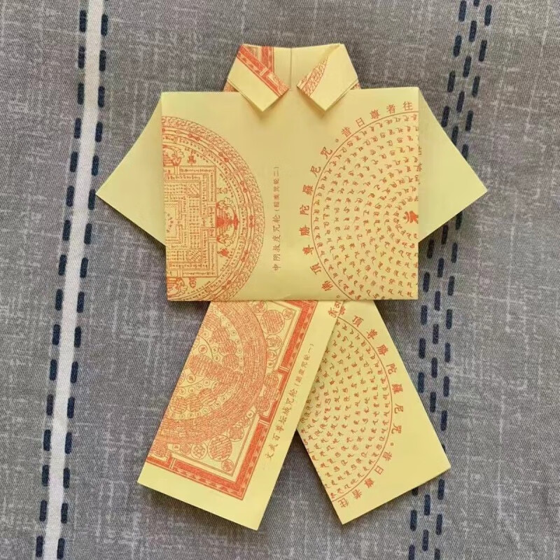 10套四合一纯手工折叠成品衣服裤子套装 衣服裤子10个