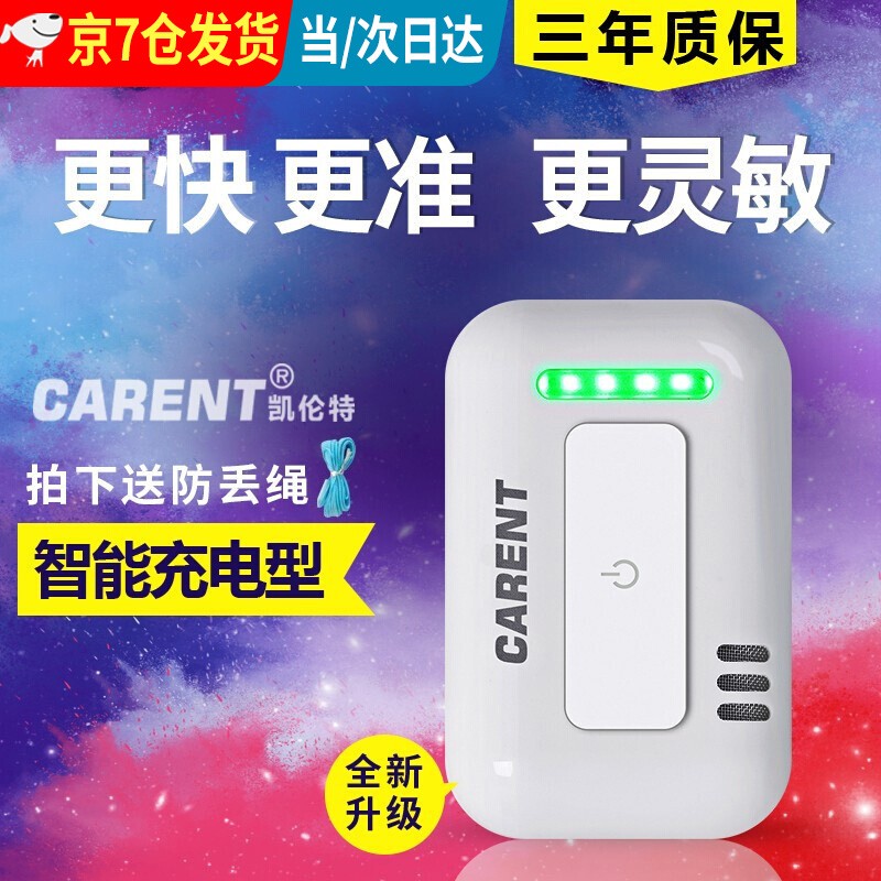 掌握市场先机,迎接价格变化-智能SEO指南