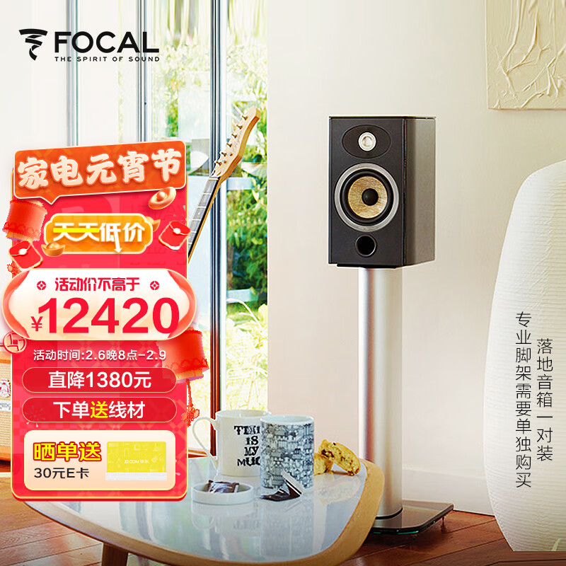 HIFI专区历史价格怎么查|HIFI专区价格历史