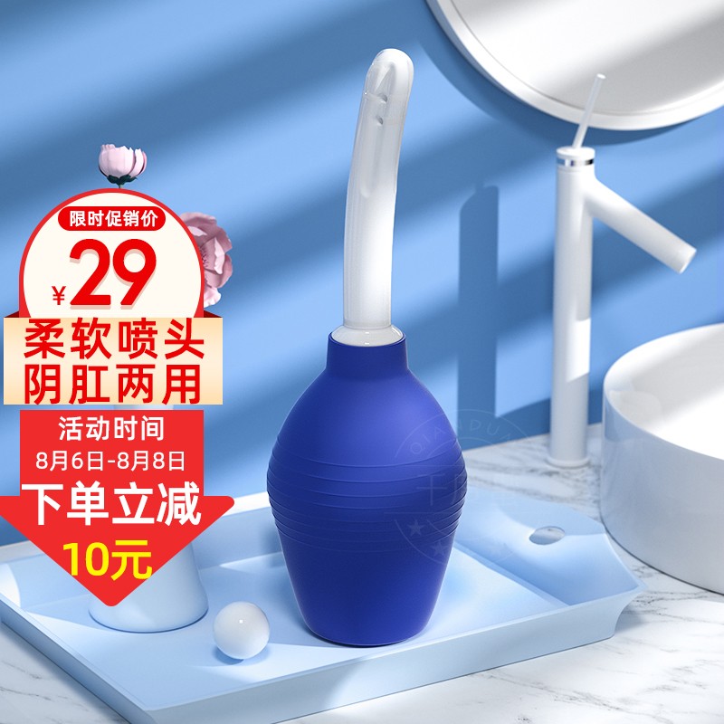 千度蜜SM灌肠器价格走势及品质口碑评测