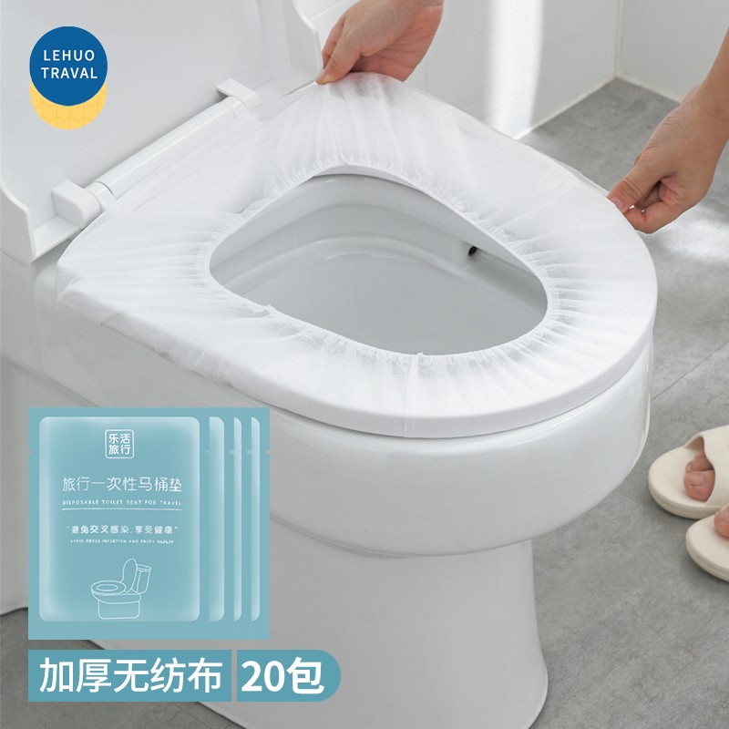 怎么查旅行配件商品的历史价格|旅行配件价格历史