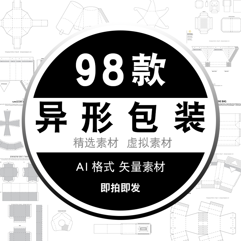 苏州包装定制——打造企业名片的艺术