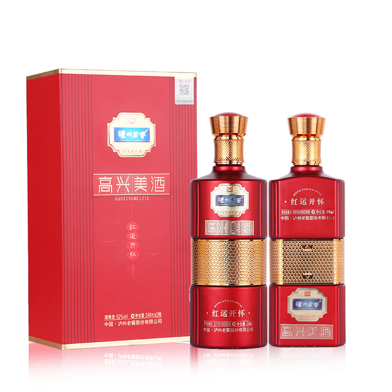 高兴美酒 泸州老窖出品 浓香型白酒纯粮食口粮酒整箱 红瓶喜宴送礼