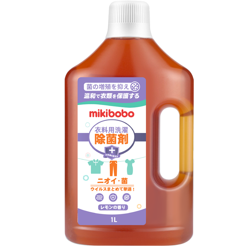 米奇啵啵除菌液 日本配方 清香多用途消毒水 1L评测怎么样？体验评测揭秘分析？