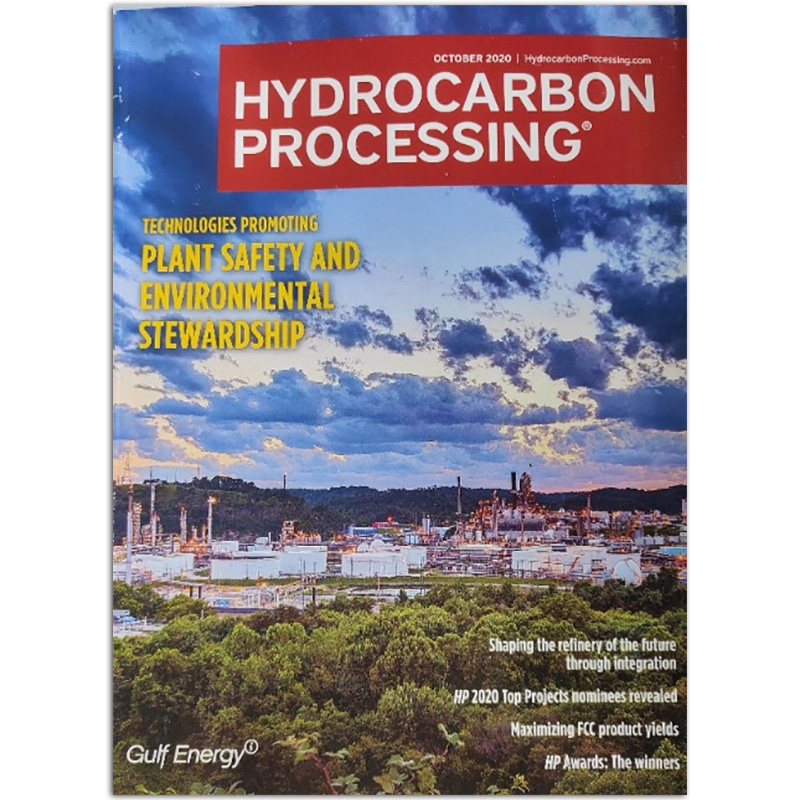 【单期可选】Hydrocarbon Processing 烃加工 2019/20年月刊 石油天然气化 2020年10月刊