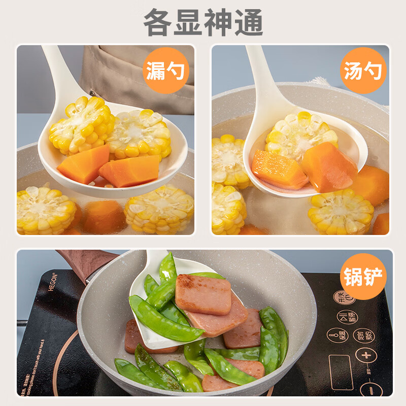 法鼎菜刀三件套家用套装刀具菜板切菜板砧板水果刀削皮刀锅铲汤勺漏勺 【升级硅胶系列】带刀座九件套