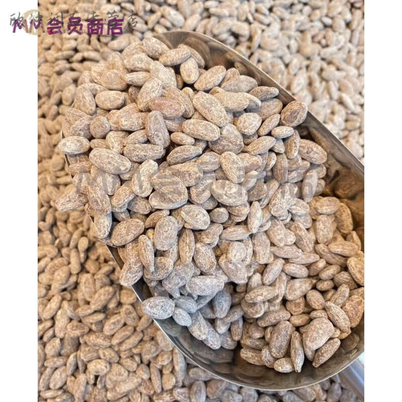 薛記炒貨瓜蔞子吊瓜子話梅瓜子南瓜子葵花子黑金剛 薛記：吊瓜子250g 薛記:吊瓜子250g
