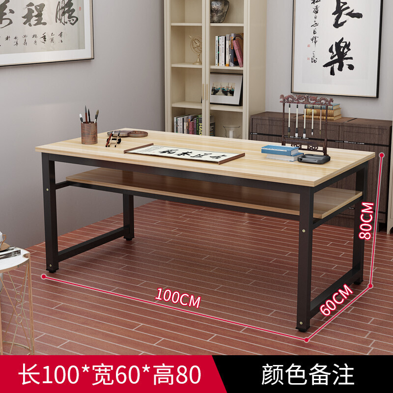 缦宛木折叠书法桌练字长方形书法桌书房家用双层桌子学习桌课桌书画桌