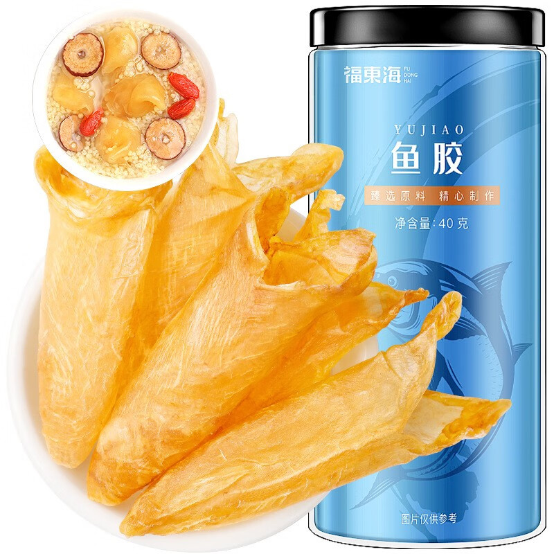 福東海魚膠 花膠干貨大魚肚魚鰾干筒小黃花魚魚膠干片 花膠 一罐裝