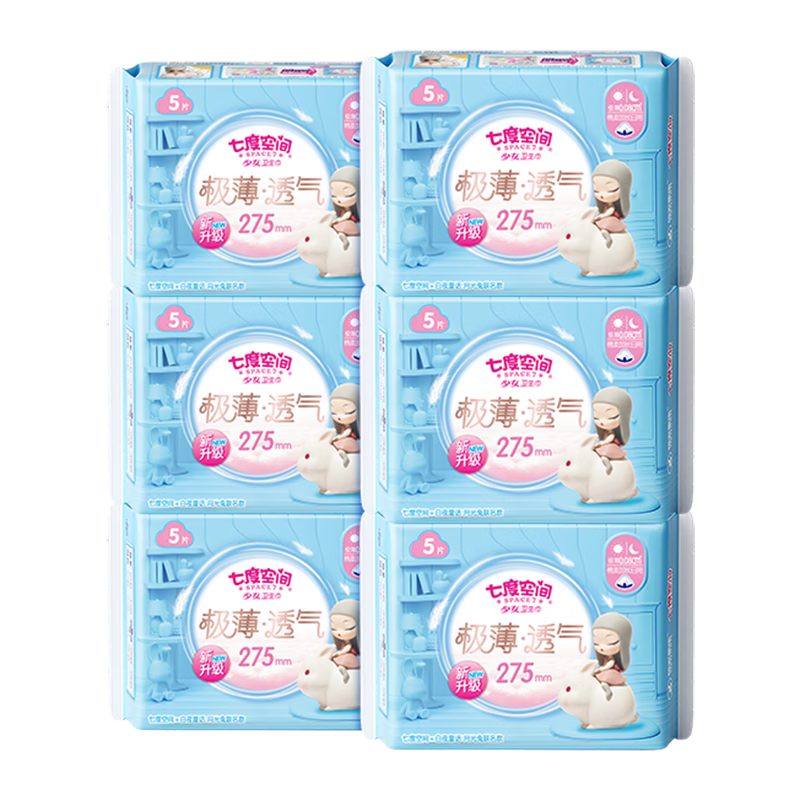 PLUS��Ա���߶ȿռ� ��������װ 275mm��30Ƭ��2��