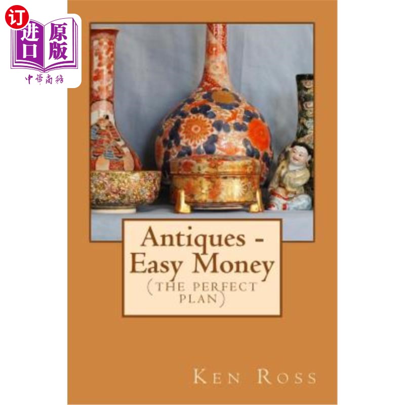 海外直订antiques - easy money 古董-轻松赚钱