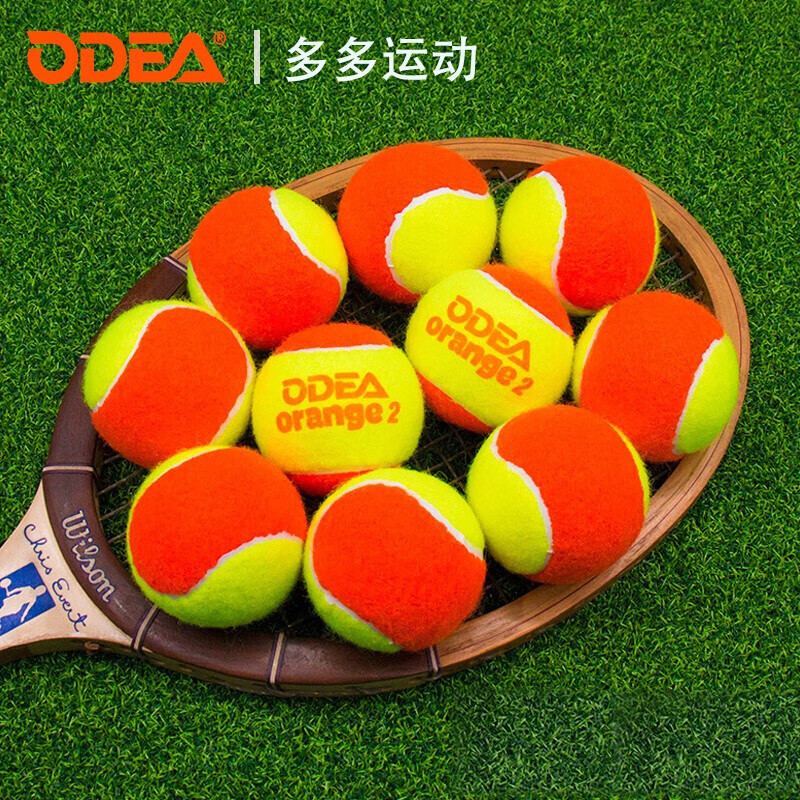 ŷ�۶���Odear����ͯ������ʽ�������ѹ���ɳ�ѧѵ������ɢװ��װmini���� ŷ�۶���ɫ��3��ɢװ