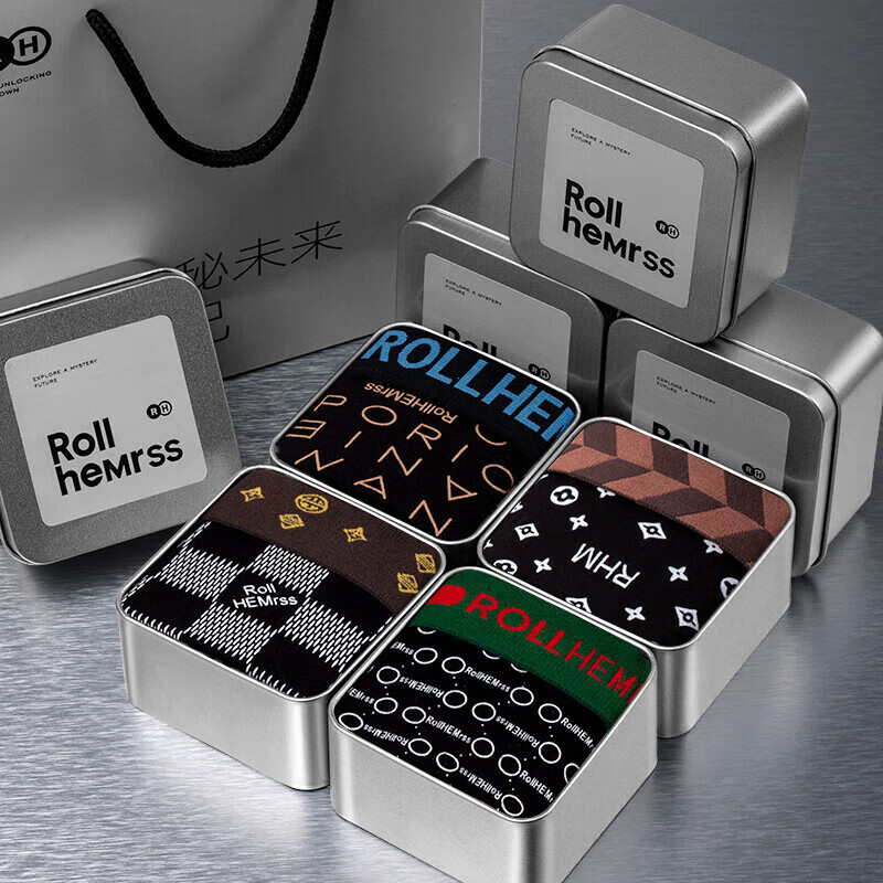 平角裤莫代尔档秋冬季款四角男生透气红色短 a组合主图色/4条独立盒装