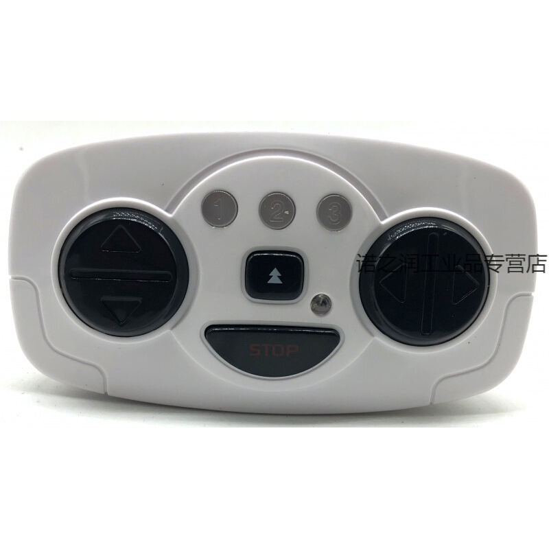 定制适用通用儿童电动车遥控器669r676r宝马奥迪主板线路板控制器