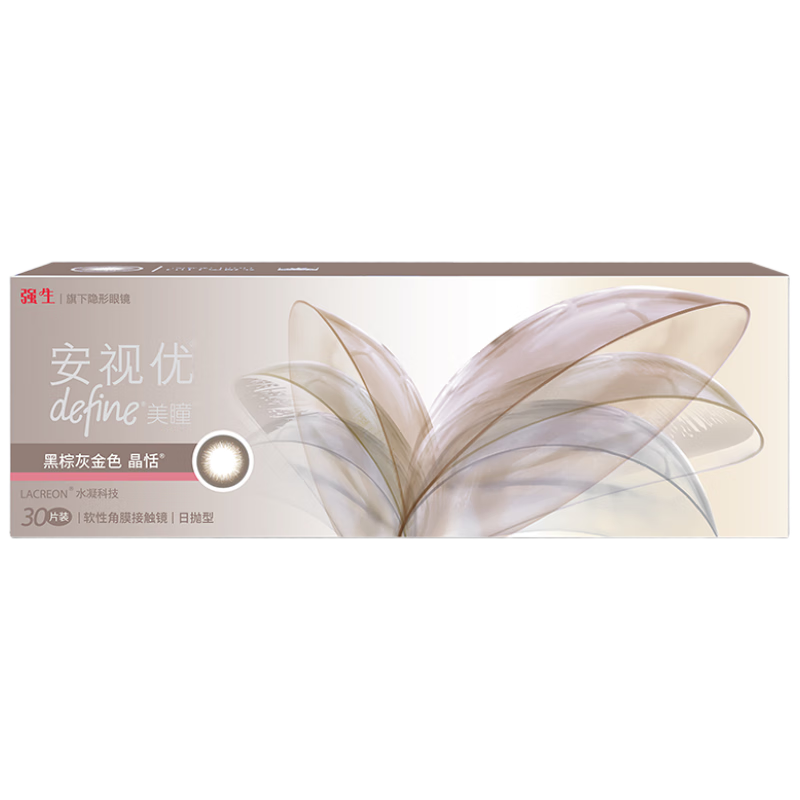 ǿͫײɫ۾30Ƭdefinecosҽɫ0151.0Ԫ151Ԫ/