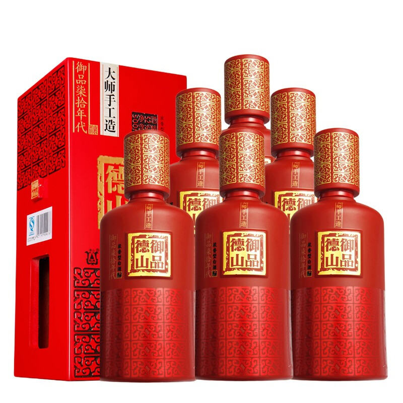 德山湖南白酒品牌御品德山柒拾年代纯粮食酿造浓香型优级52度70年代 6