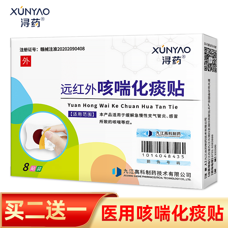稀有物品!最新价格趋势分析:三连引号括起来的内容