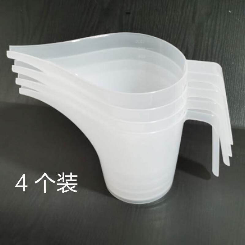 HYWLKJ多功能手工皂渲染杯子長嘴純色塑料量杯塑料刻度杯實驗量杯擠醬瓶 四個長嘴量杯
