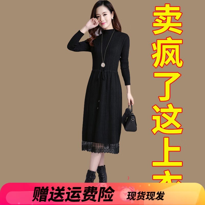 连衣裙商品历史价格查询网|连衣裙价格比较