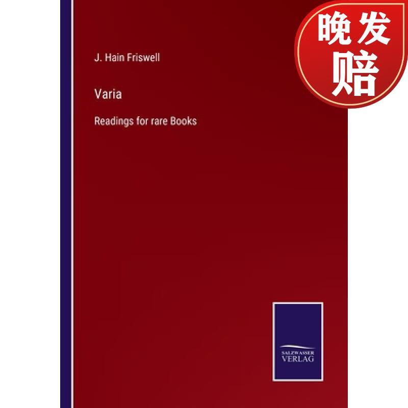 【4周达】varia: readings for rare books