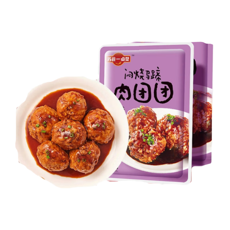 蘇食 紅燒獅子頭 1斤/袋 揚(yáng)州獅子頭 速食食品 熟食 預(yù)制菜 半成品