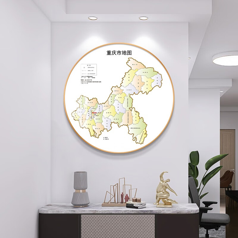 北京全国各省地图办公室书房玄关装饰画客厅餐厅背景墙画圆形挂画 重庆市地图-QY-004891 镜面水晶画+50*50+黑色铝合金画框