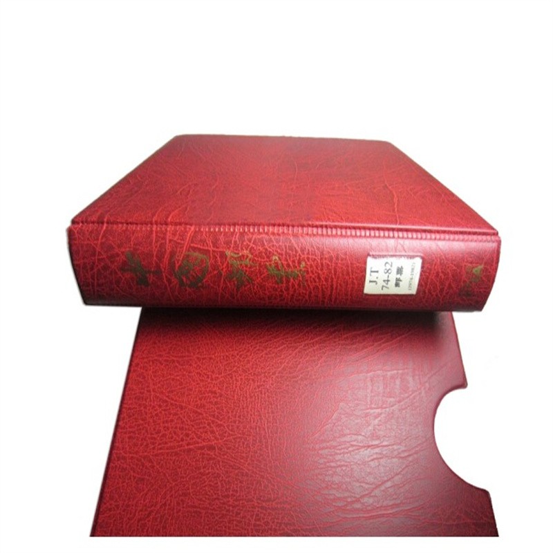 1974--1979年票邮票年册带活页册含邮票含小型张 1974-1979年册含小型