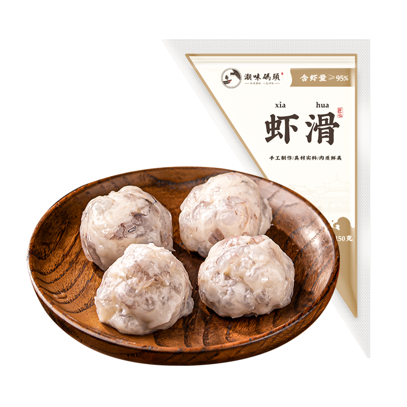 潮味码头 虾滑 150g/袋