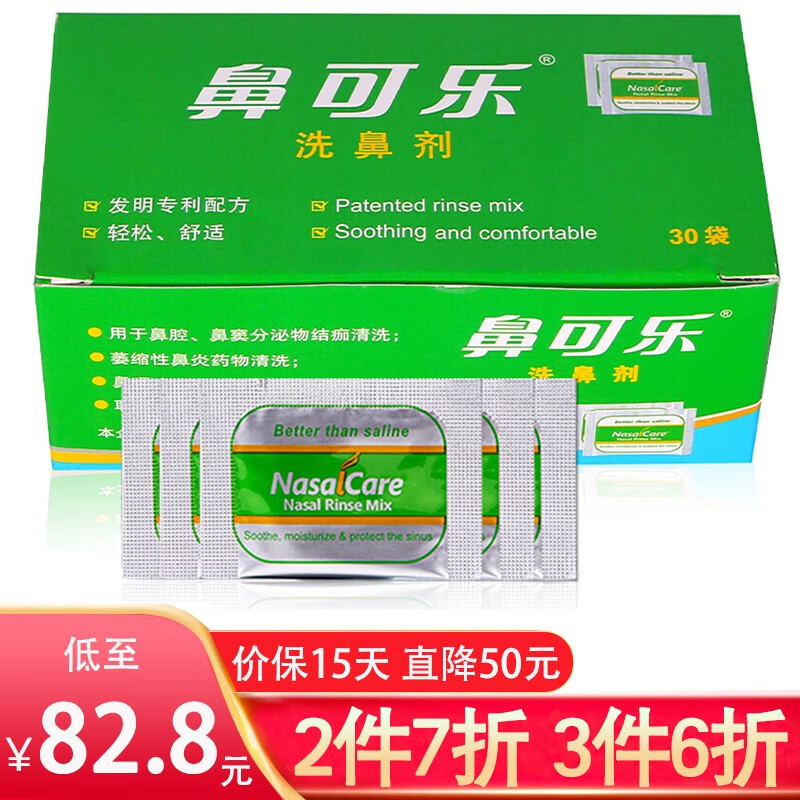 把股票行情握在手中！如何利用`历史数据`预测未来趋势