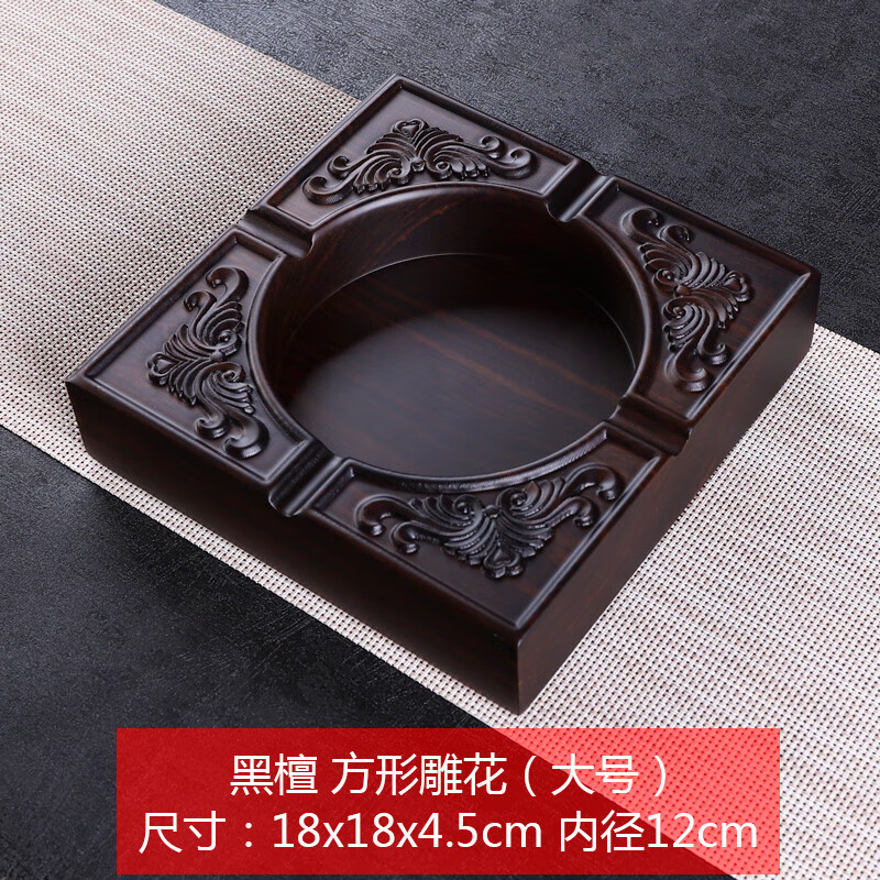 悠特优钻石玻璃葡萄酒杯价格走势及品牌介绍|酒杯酒具电商最低价查询方法