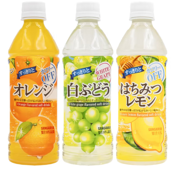 三佳利(sangaria)日本进口白葡萄橙子蜂蜜柠檬果味汁清爽饮料 白葡萄