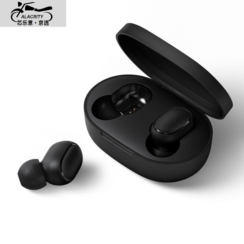 浅里 xiaomi/红米redmi airdots 2无线耳机单只左耳右耳充电仓盒补