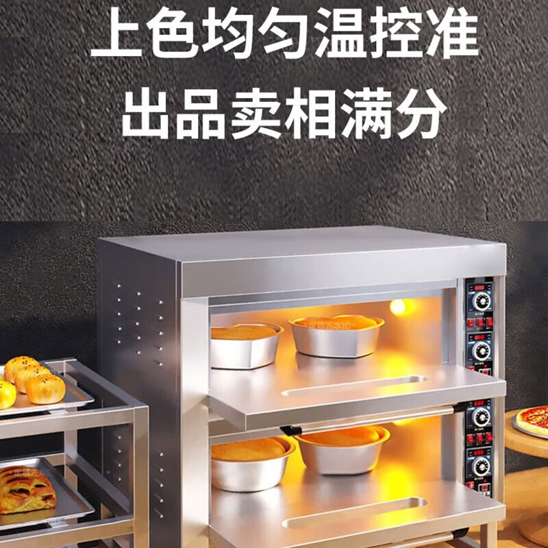 披萨炉品牌排行前十名：精选这10款高效速热烘焙神器-图片8