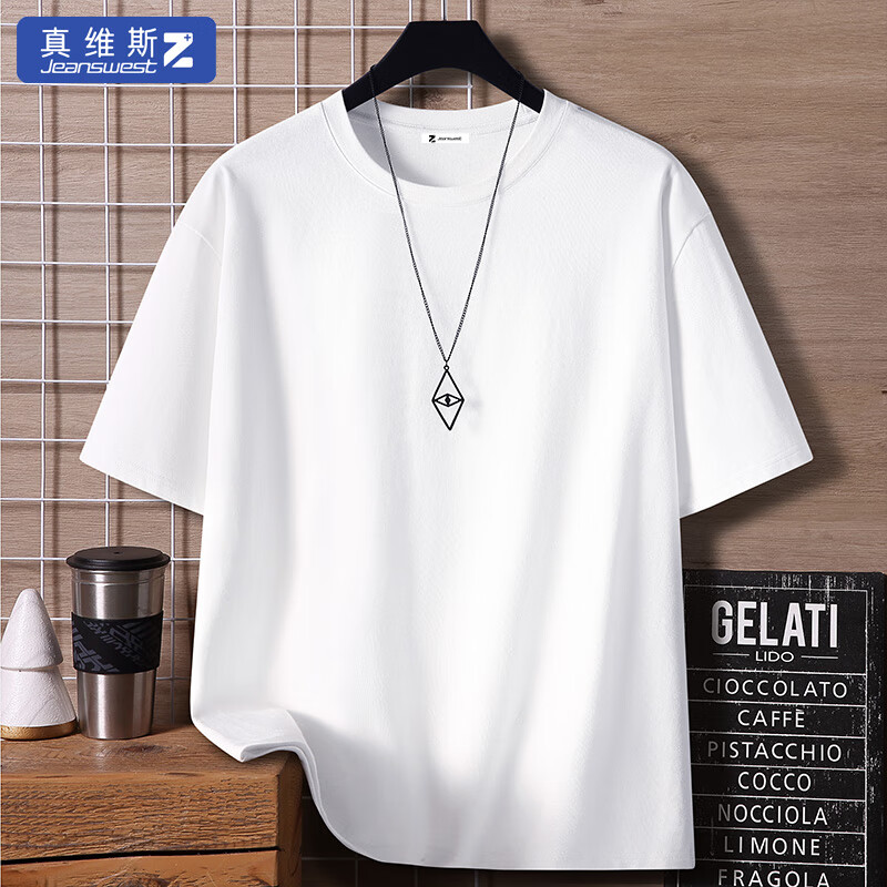 真维斯（JEANSWEST Z+）短袖t恤男夏季新款简约10