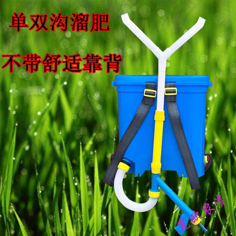 农资 背负式多功能手动撒肥料点肥神器下化肥机农用玉米施肥器追肥器